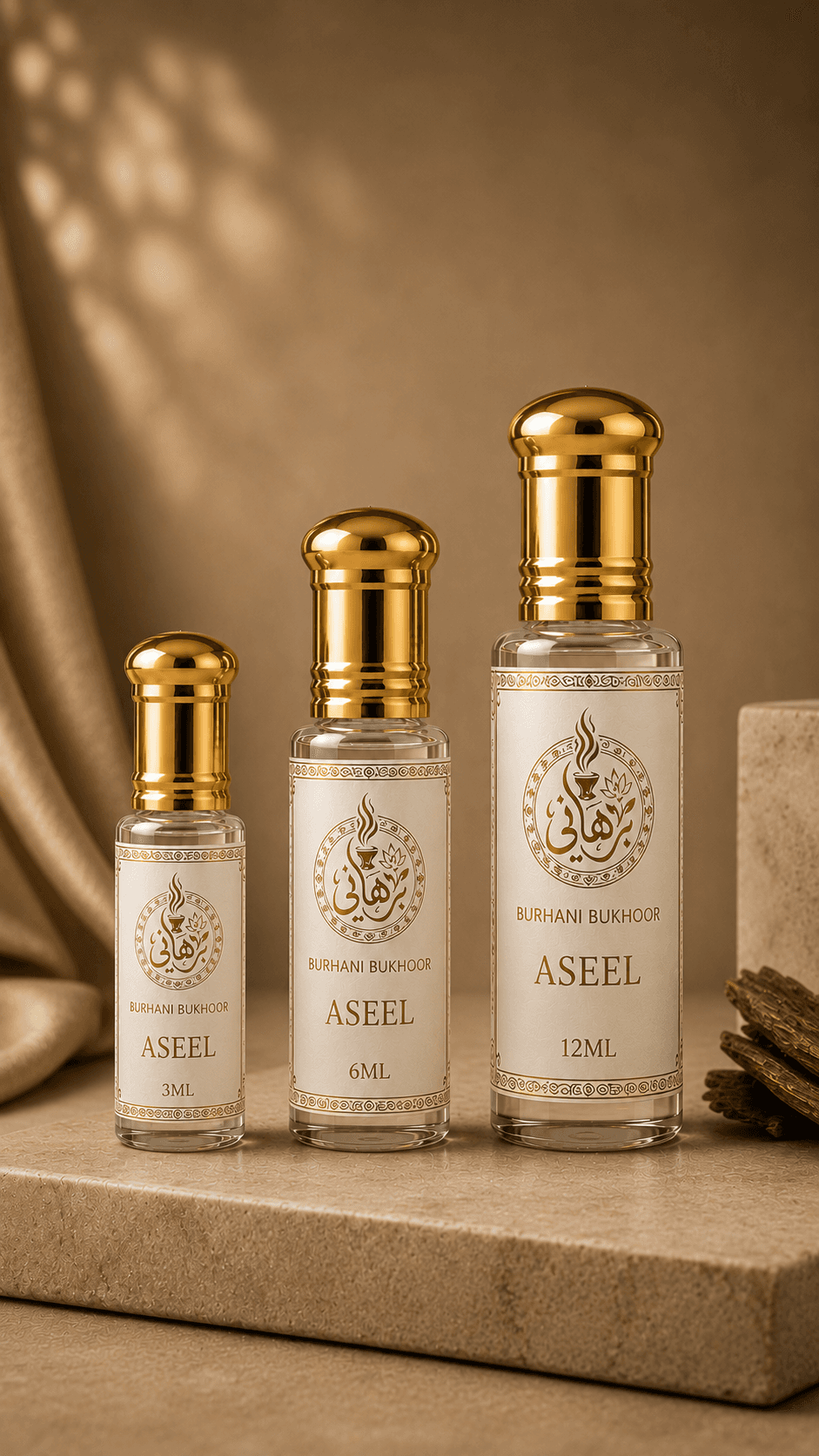 ASEEL