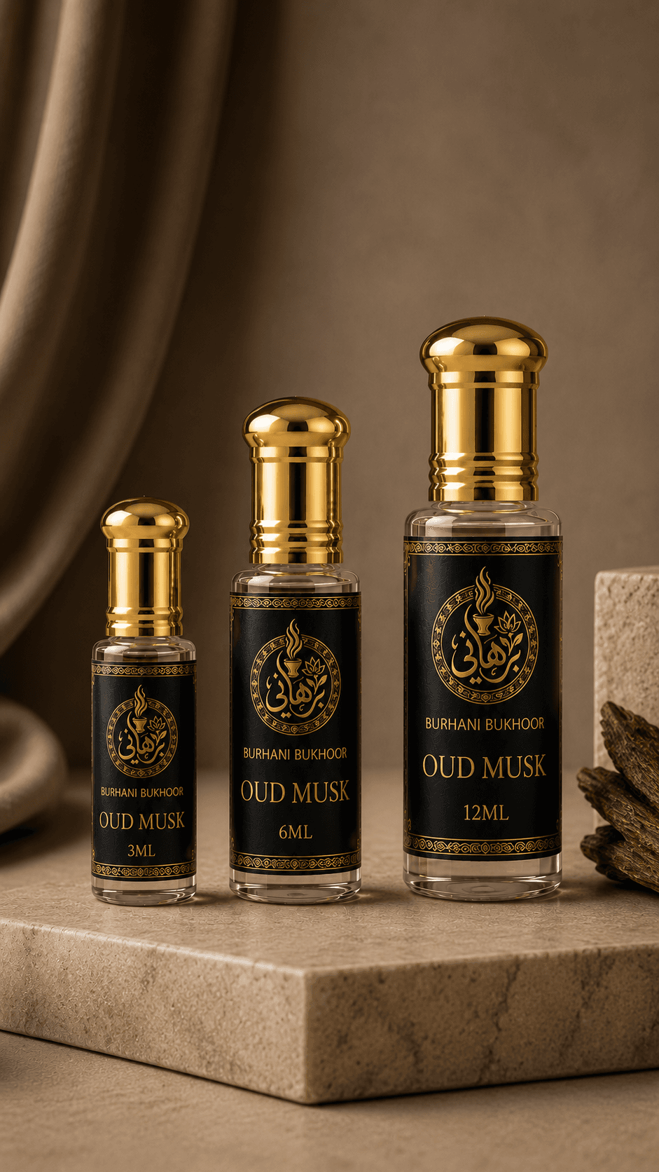 OUD MUSK